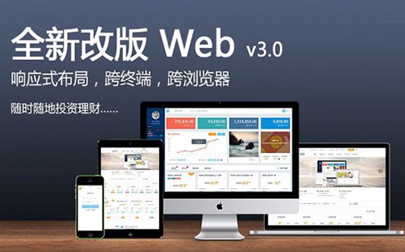 企业官网定制：构建品牌故事的艺术